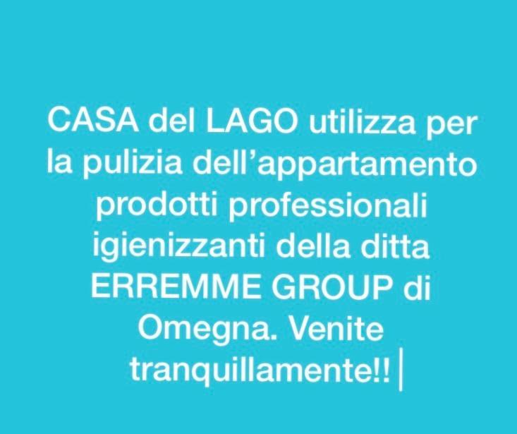 Casa Del Lago オメーニャ エクステリア 写真