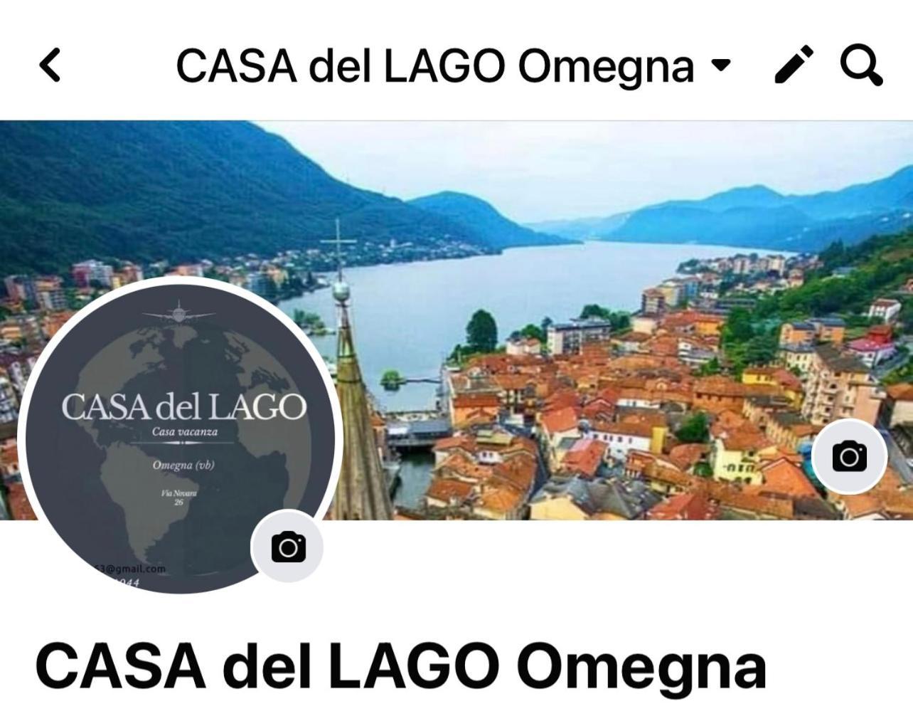 Casa Del Lago オメーニャ エクステリア 写真